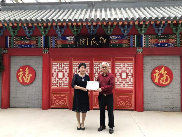 中国乐平西瓜节暨生态原产地品牌产品展示会在京举行(图4) 中国乐平西瓜节暨生态原产地品牌产品展示会在京举行