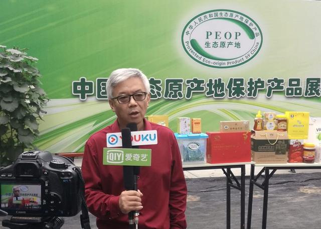 中国乐平西瓜节暨生态原产地品牌产品展示会在京举行(图5) 中国乐平西瓜节暨生态原产地品牌产品展示会在京举行