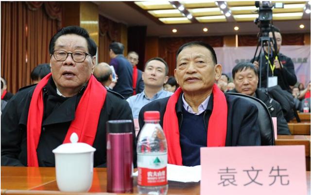中国生态产业大会暨生态食材生态餐馆生态康养发展论坛在京举行