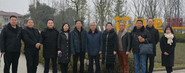 全国生态食材、生态餐馆专家委领导考察四川省评定基地建设工作(图2) \