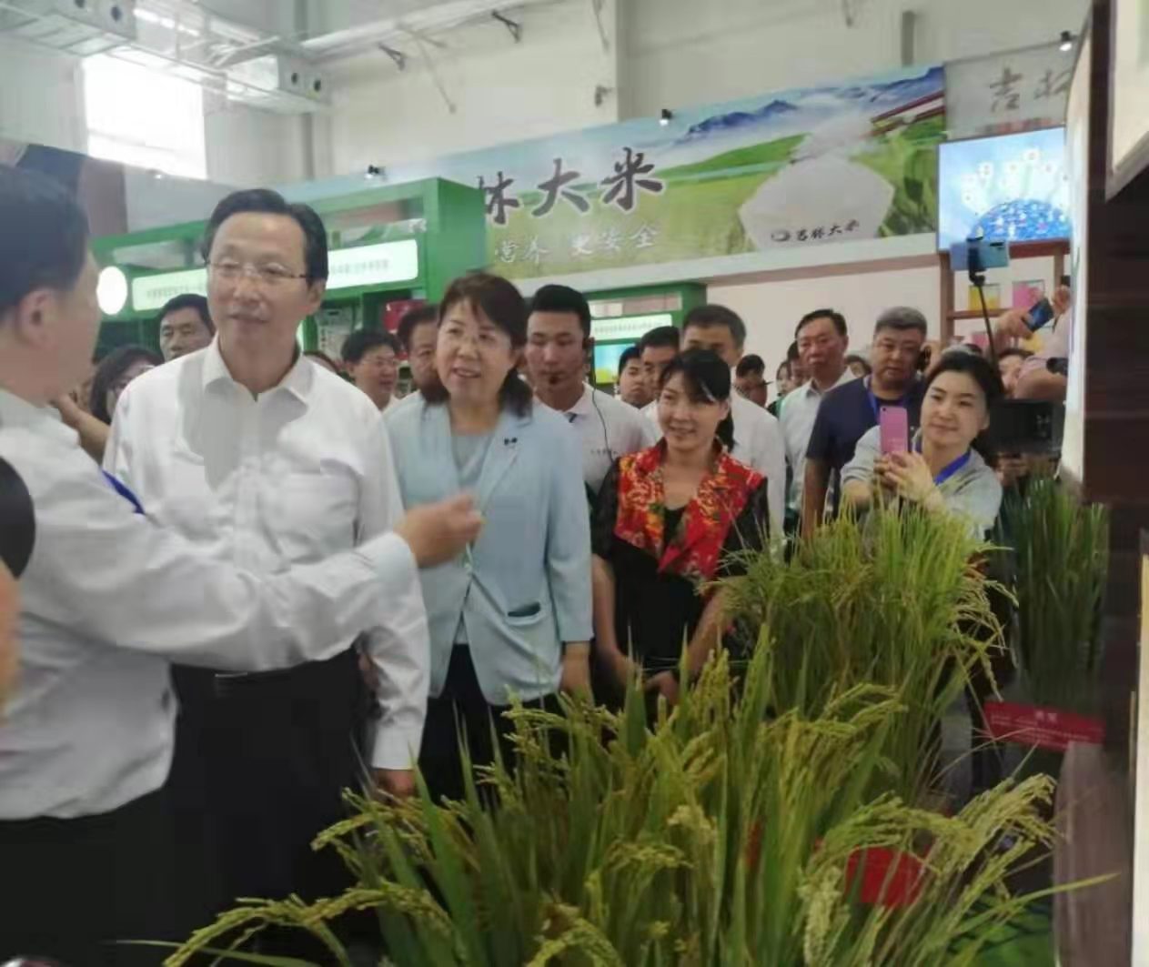 “中医农业”品牌产品亮相长春农博会、助力全球农业创新和生态发展(图2)