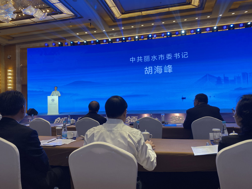 中国农科院产地环境中心中医农业标准委员会工作会议在浙江丽水召开(图1)