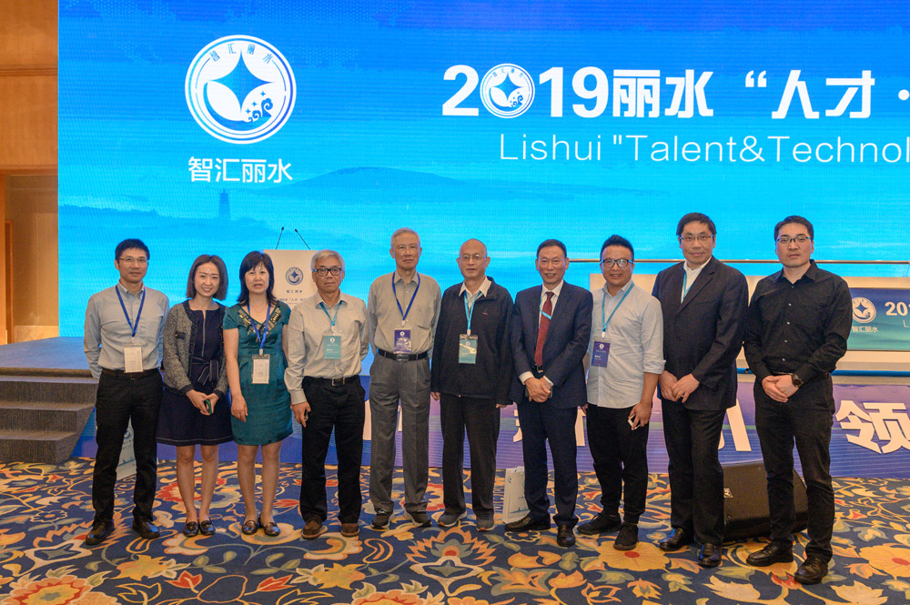 中国农科院产地环境中心中医农业标准委员会工作会议在浙江丽水召开(图6)