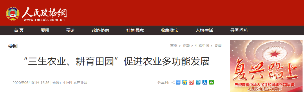 微信截图_20230412105609.png